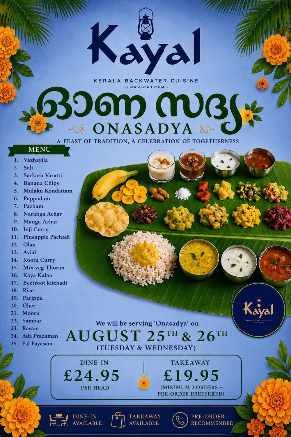 Kayal Restaurant poster